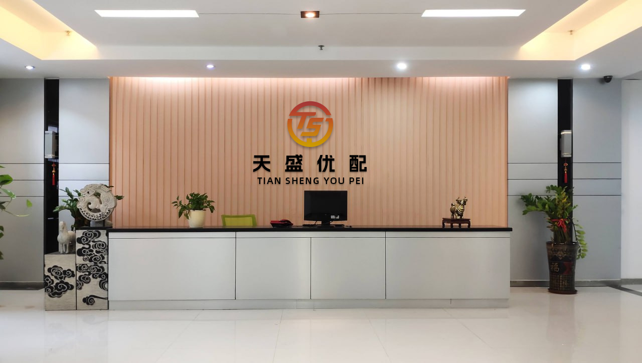 创界 中金：升亚盛医药目标价至69港元 APG-2575数据亮眼